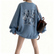 Light Blue Abstract Graphic Sweatshirt